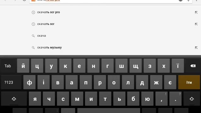 Как скачать майнкрафт 0.15.6 с модами смотреть онлайн