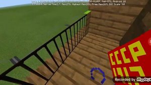 советский город в Майнкрафте пе #1 / новый проект СССР в Майнкрафте пе