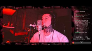 кровь из носа (Bumble Beezy) моменты со стримов #7