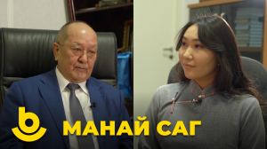 Манай саг. Батор Дугаров