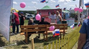 Сабантуй в Башкортостане