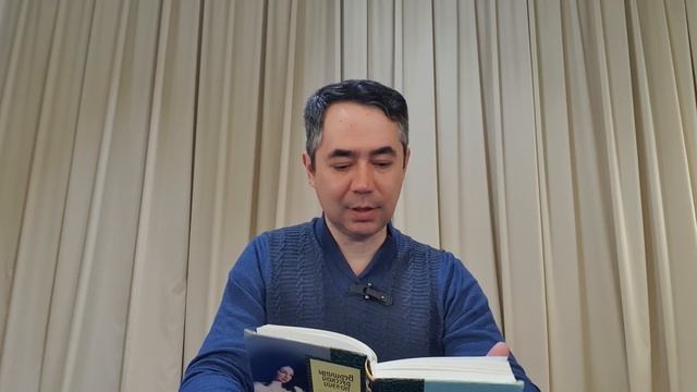 Литературная гостиная «Светоч русской литературы» смотреть онлайн