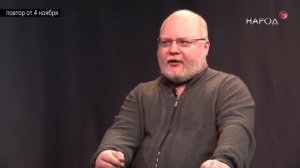 Телемарафон. В гостях Константин Крылов