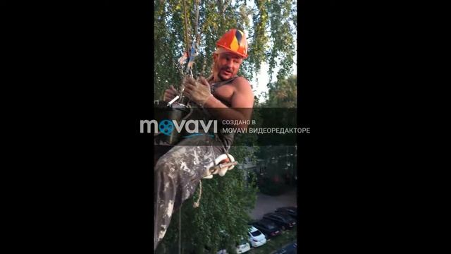 Утепление межпанельных швов (герметизация). Часть 2
