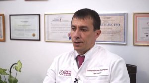 Фотодинамическая терапия (ФДТ)