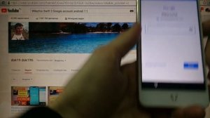 FRP Wileyfox Swift 2 Разблокировка аккаунта android 7.1