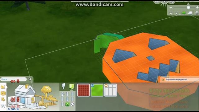The sims 4/ строю дом тыкву смотреть онлайн