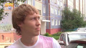 Крематорий строят