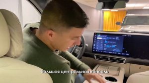 Сравнительный обзор Li L7 и Li L9.