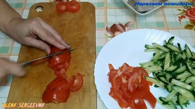 Я не устаю готовить каждый день такой салат  Просто и вкусно  #вкусно #готовимдома #вкусныйсалат смотреть онлайн