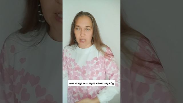 выгодно болеть.вся правда о ваших недугах.