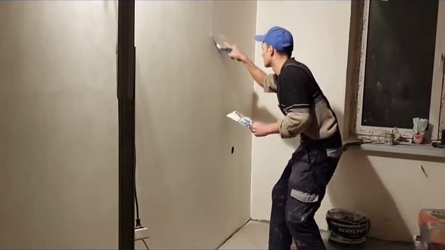 Я Мастер шпатлевка стен под покраску