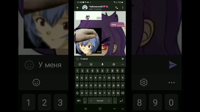 привки, хотел снять видос а тут... вот её юз если кому-то нада таро: @Hax_poshel смотреть онлайн