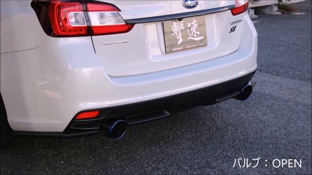 CS.POWER エキゾーストシステム レヴォーグVM4/VMG смотреть онлайн