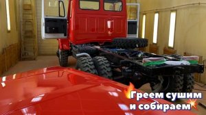 Секреты перекраски автомобилей ГАЗ
