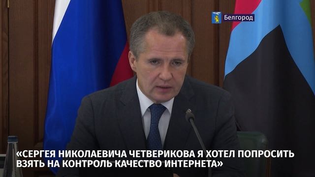 Школы посёлка Красная Яруга  переводят на дистанционное обучение из-за обстрелов