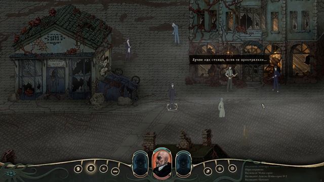 Stygian Reign of the Old Ones - первый взгляд, обзор и прохождение игры во вселенной Лавкрафта #1
