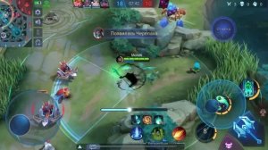 Фарамис против любого мета героя Mobile legends. Гайд на баны в рейтинге.