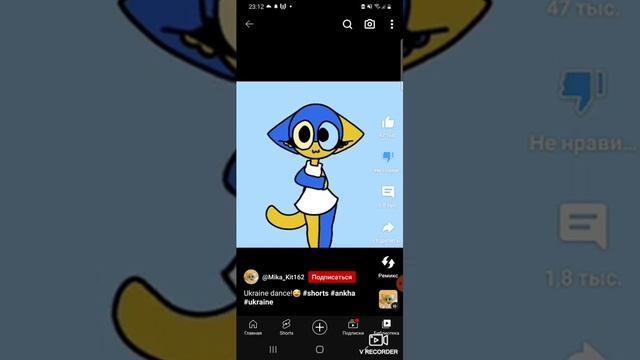 обзор на канал мика кит там один кринж