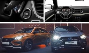 Чем отличается Lada Vesta NG (новое поколение) от старого поколения