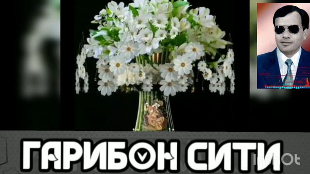 ТАГОЙМУРОД ХУШБАХТ -ГАЛАТ КАРДАМ. 