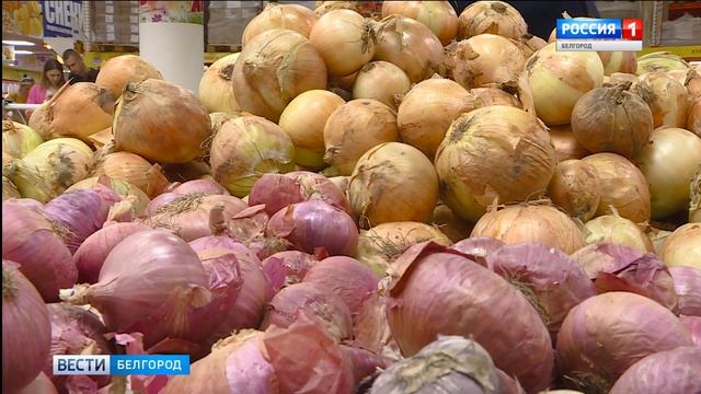 ГТРК Белгород - Из-за холодного лета в регионе подорожали овощи смотреть онлайн