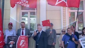 Руководитель фракции КПРФ в Мосгордуме Николай Зубрилин: Нет Ельцин-центру!