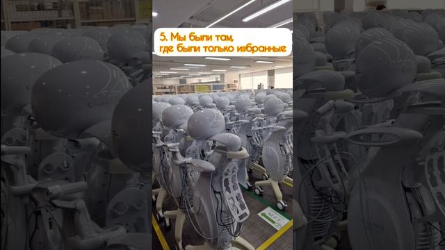 Процедура, которую стоит выполнить!