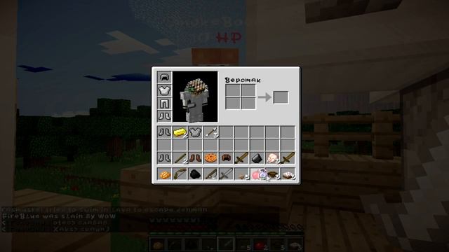 Hunger Games#2 С днем рождения Влад. смотреть онлайн