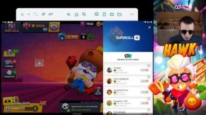 Как удалить свой аккаунт в бравл старс у друга