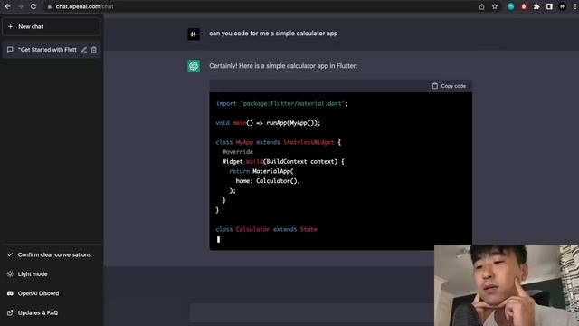 Hey ChatGPT, can you code me a Flutter app? ? смотреть онлайн