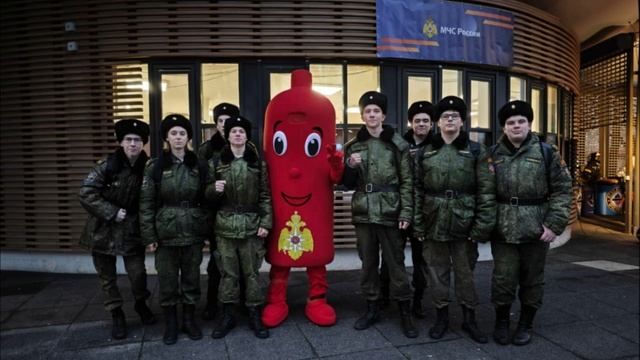 ПОЖАРНАЯ ЧАСТЬ