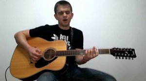 Вечерняя застольная кавер