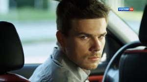 Второй шанс 04