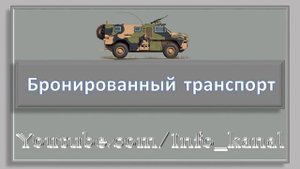 Казахстан VS Саудовская Аравия Сравнение Армии и Вооруженные силы