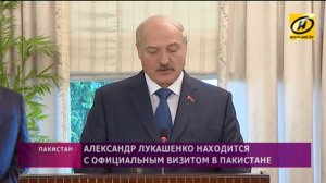 Александр Лукашенко провёл переговоры с премьер-министром Пакистана Навазом Шарифом в Исламабаде