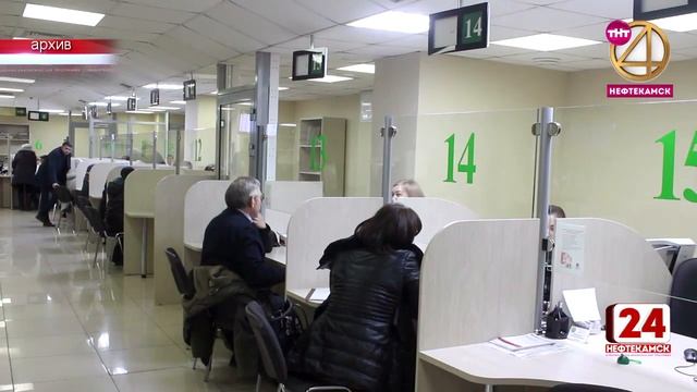 Справку о не судимости или её отсутствие больше в полиции не получить смотреть онлайн