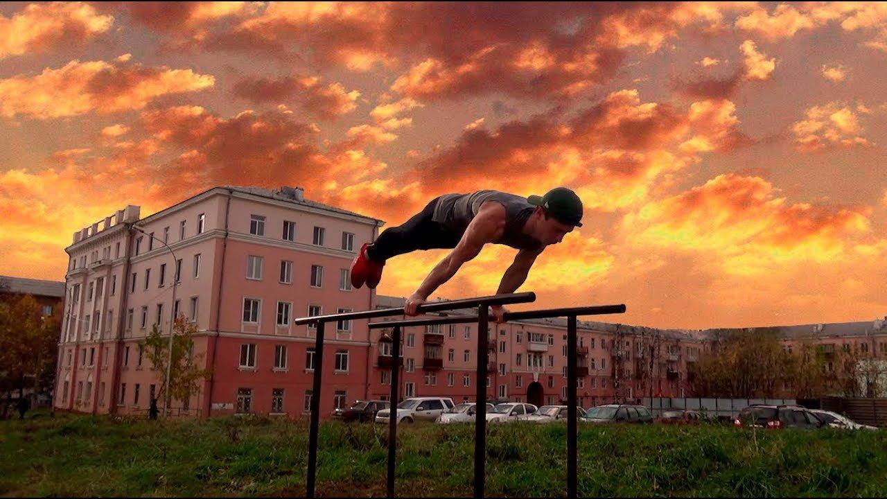 Street Workout передний ВИС