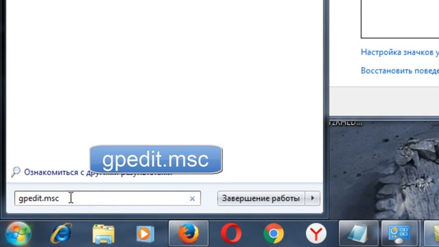 Проблемы с Звуковым Драйвером смотреть онлайн