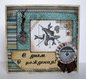 ?С ДНЁМ РОЖДЕНИЯ ??? МУЖЧИНЕ ??? Музыкальная открытка