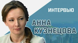 «Кто будет вести уроки семьеведения?»