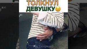 Мой ID Каннамская красотка