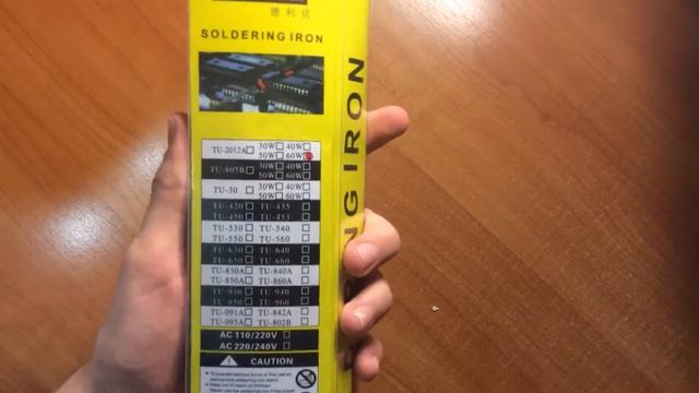 Дешевый паяльник 60W и защитное стекло на Ipad mini 2 с AliExpress #27 смотреть онлайн