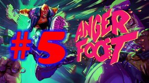 Anger Foot прохождение #5