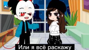 Вы не мой капитан а я не ваш океан :)