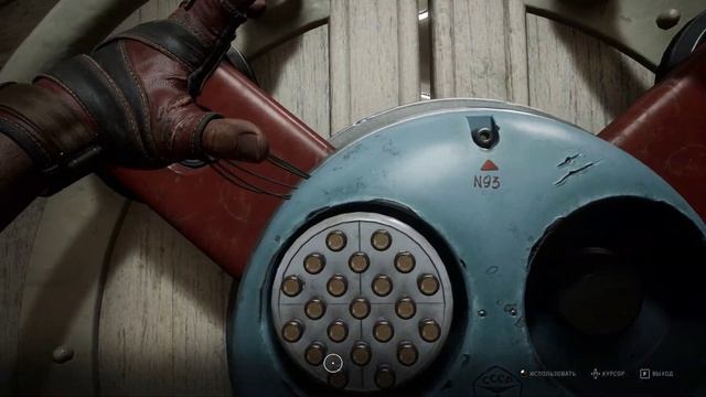 Atomic Heart.Как открыть дверь в Сестринскую с графическим ключом в комплексе «Павлова». смотреть онлайн