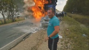 🔴 В результате серьезной аварии с участием 9 автомобилей грузовик загорелся...