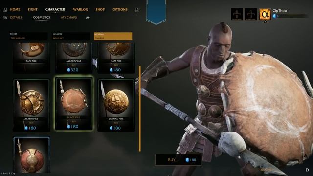 Skara The Blade Remains First Look смотреть онлайн