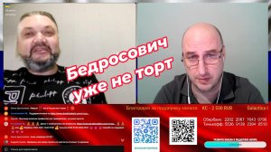 И снова вопрос, зачем. Видео 221.