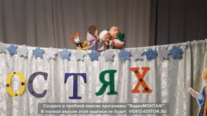 Мы предлагаем посмотреть вам сказку Репка!